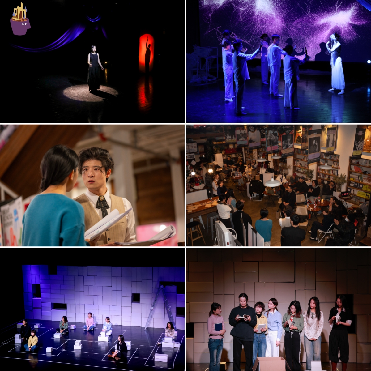 20260120-哲学戏剧节回顾-艺教中心-清华哲学-戏剧节原创孵化剧目.jpg