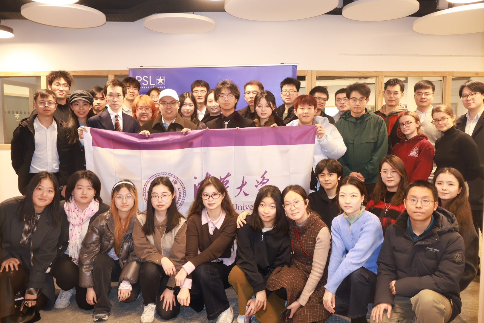 20260209-支队与巴黎多所高校中国学联代表开展交流-实践部-无.jpeg